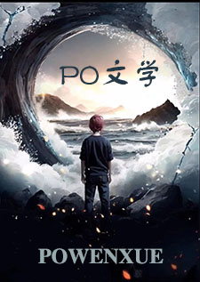 哪一季的海底小纵队有冰川